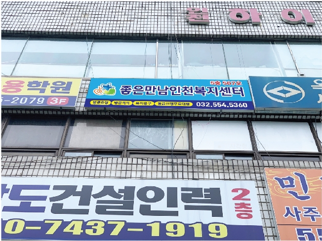 센터 이미지
