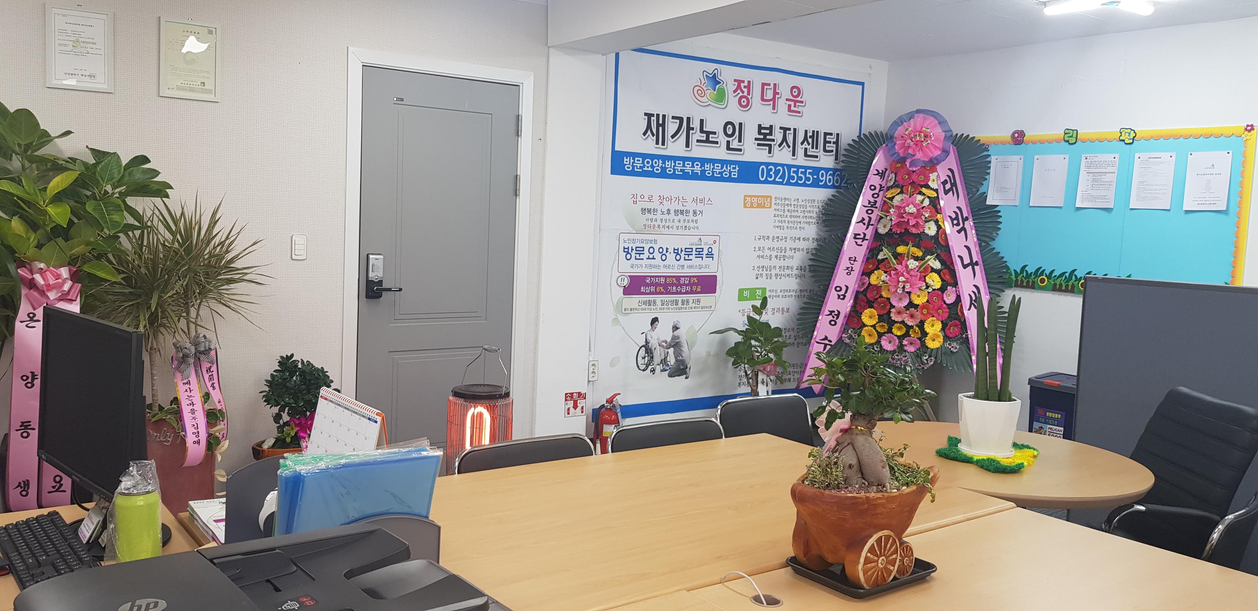센터 이미지