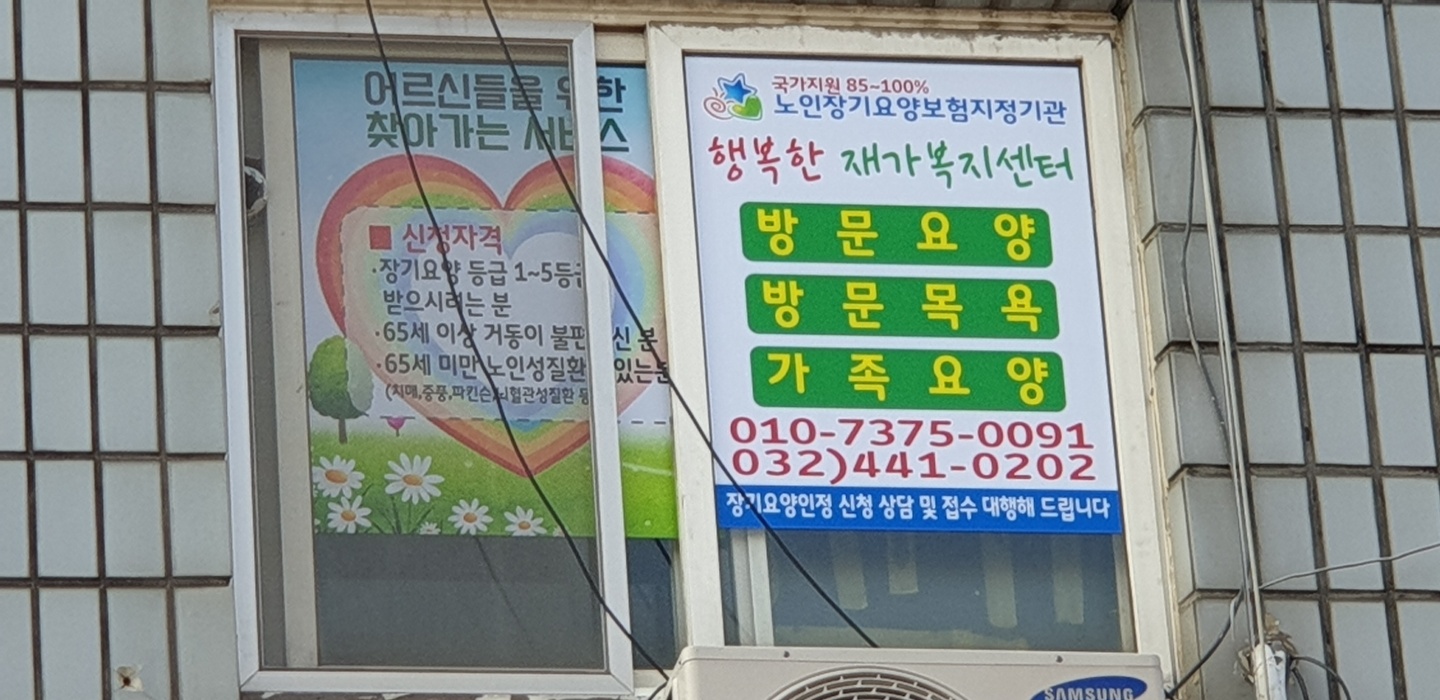 센터 이미지