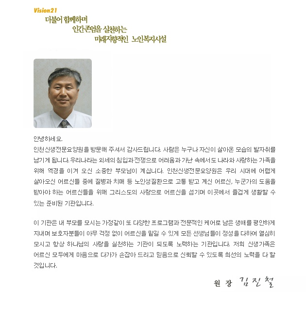 센터 이미지