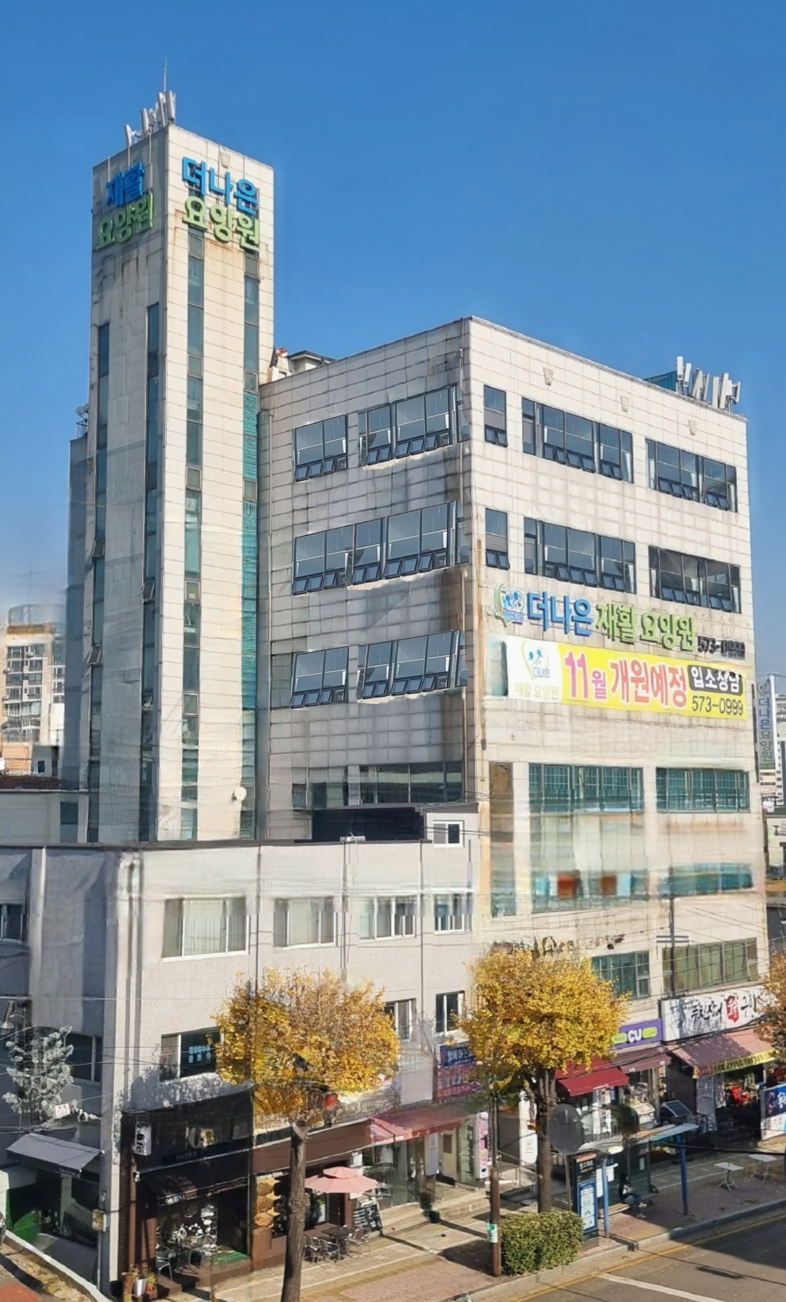 센터 이미지