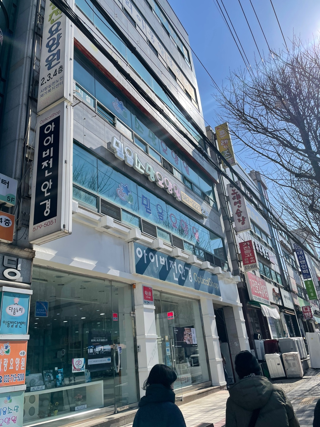 센터 이미지