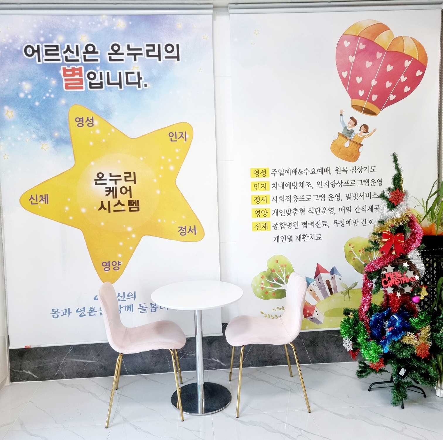 센터 이미지