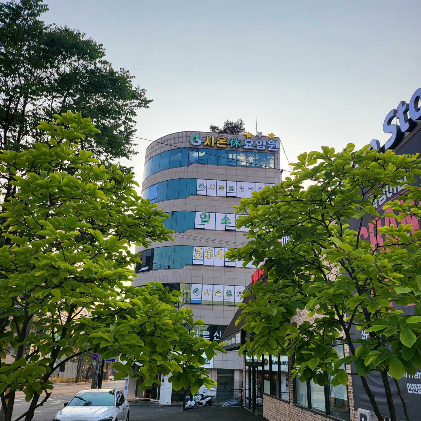 센터 이미지