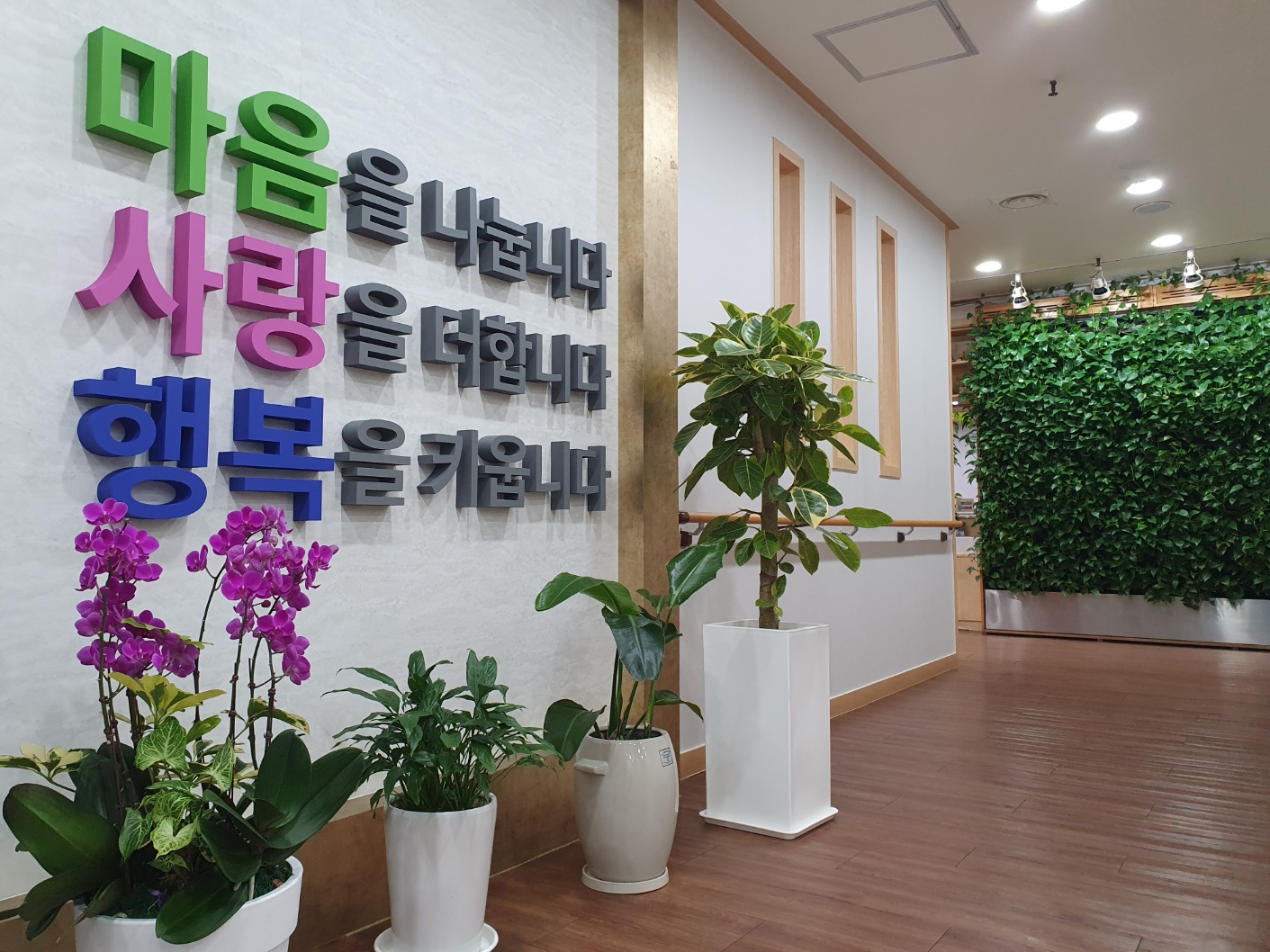 센터 이미지