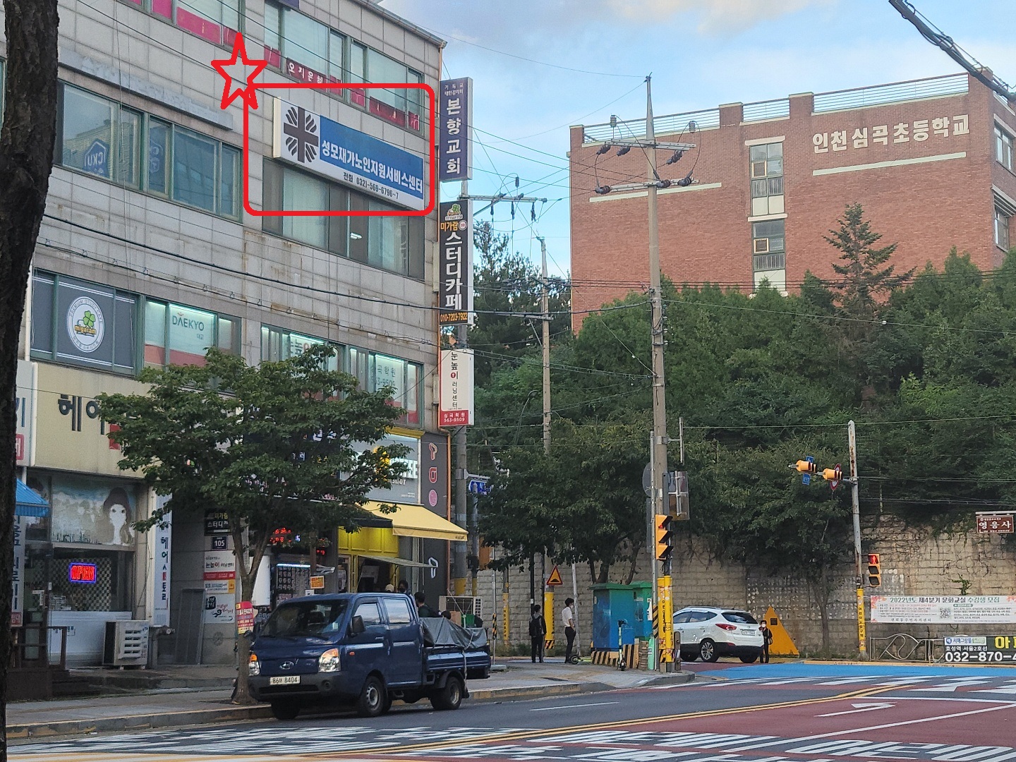 센터 이미지