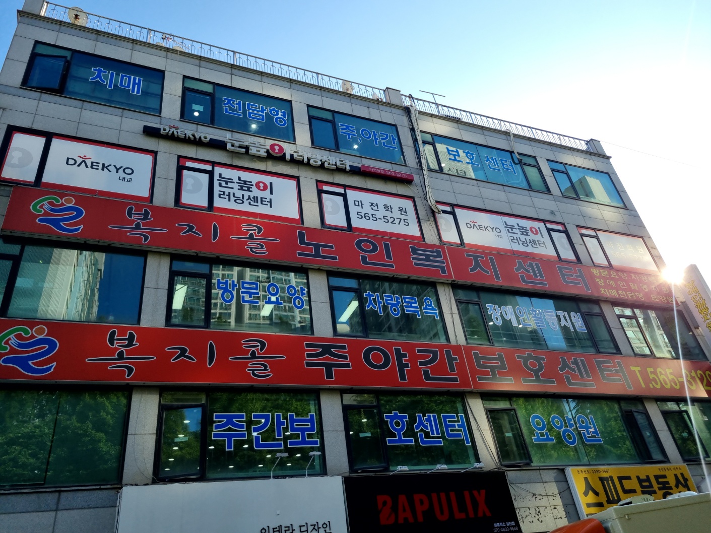 센터 이미지