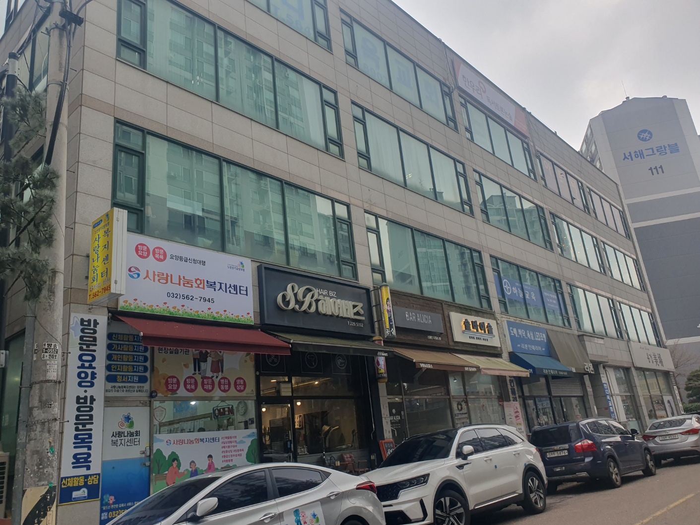 센터 이미지