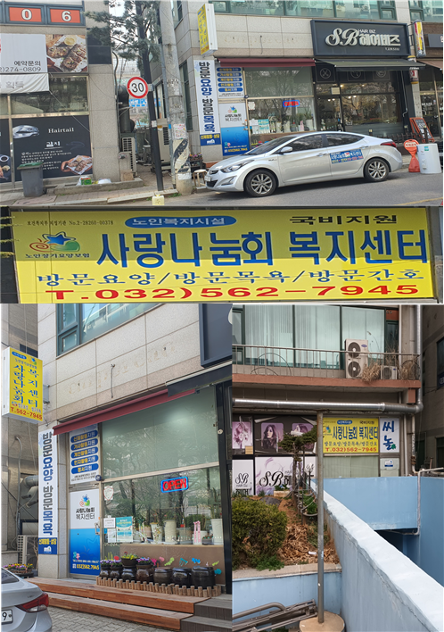 센터 이미지