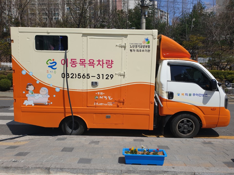 센터 이미지