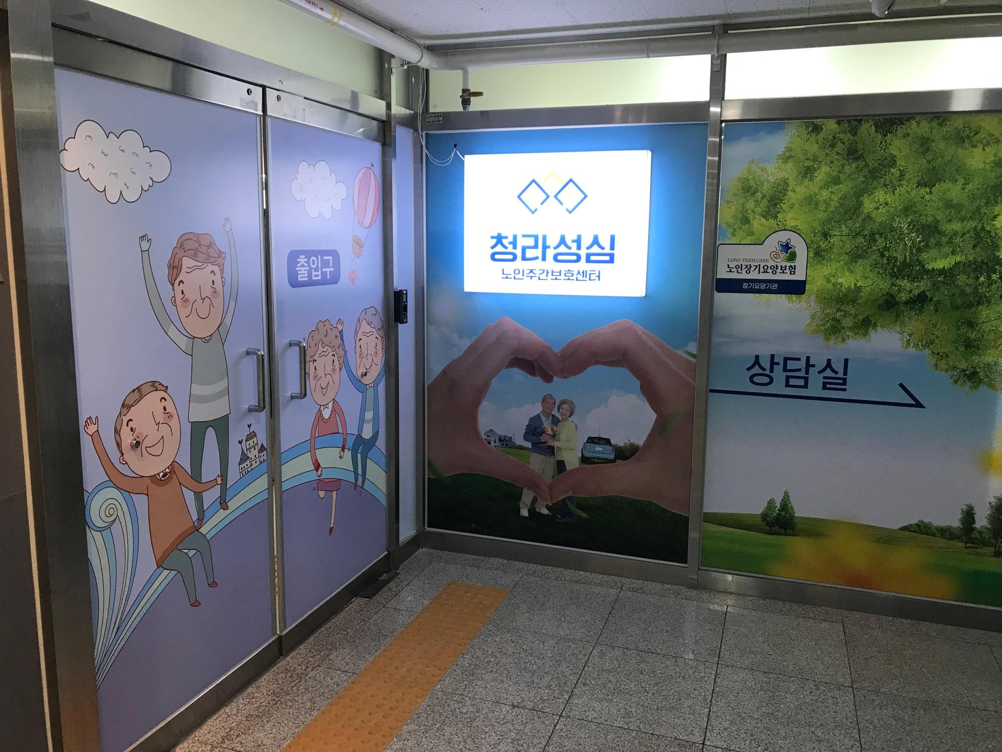센터 이미지