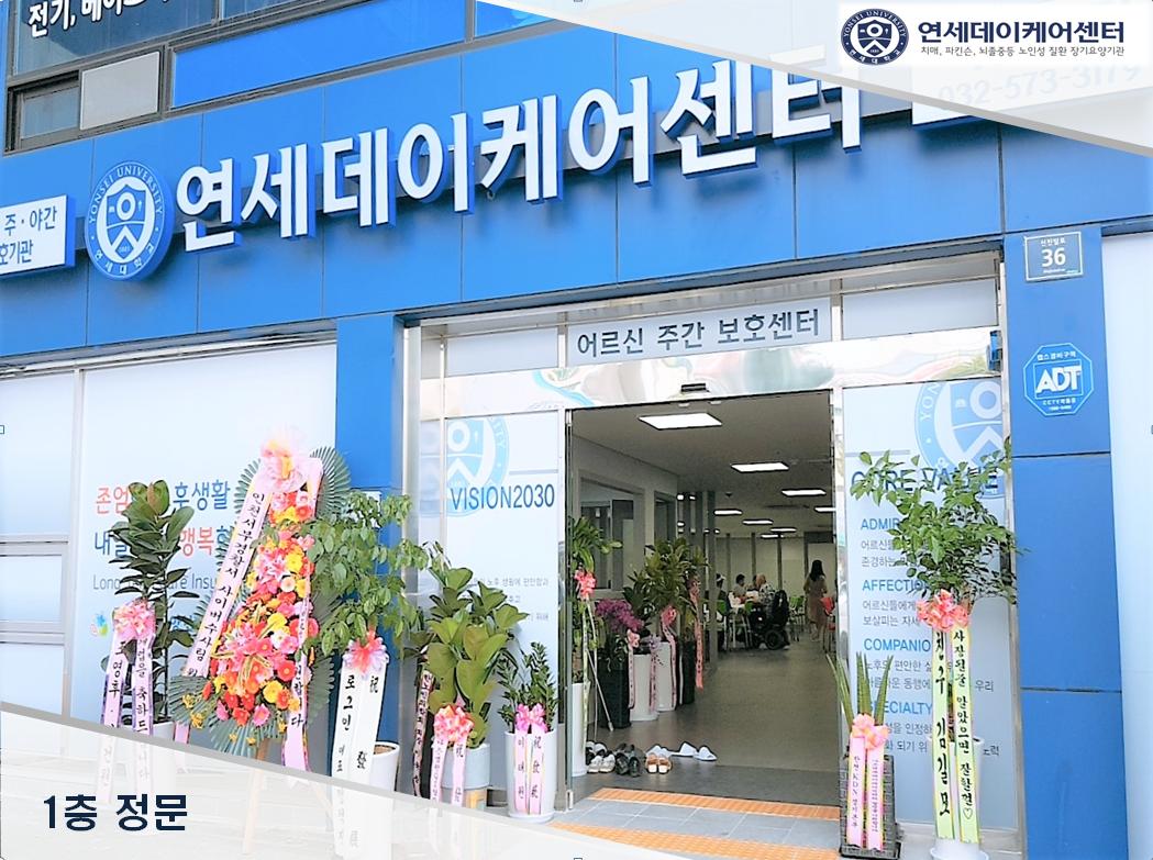 센터 이미지