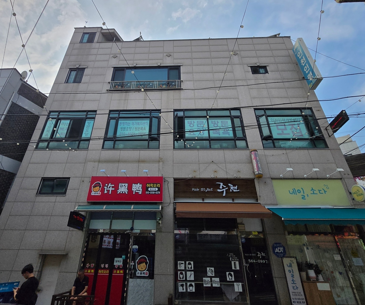 센터 이미지