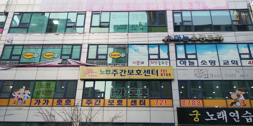 센터 이미지