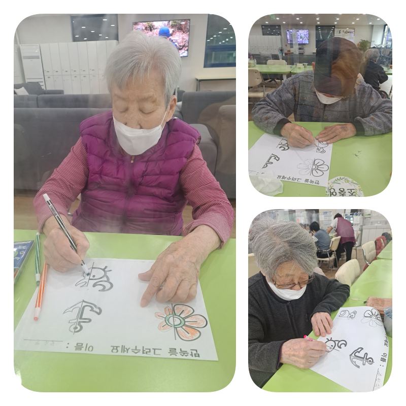 센터 이미지