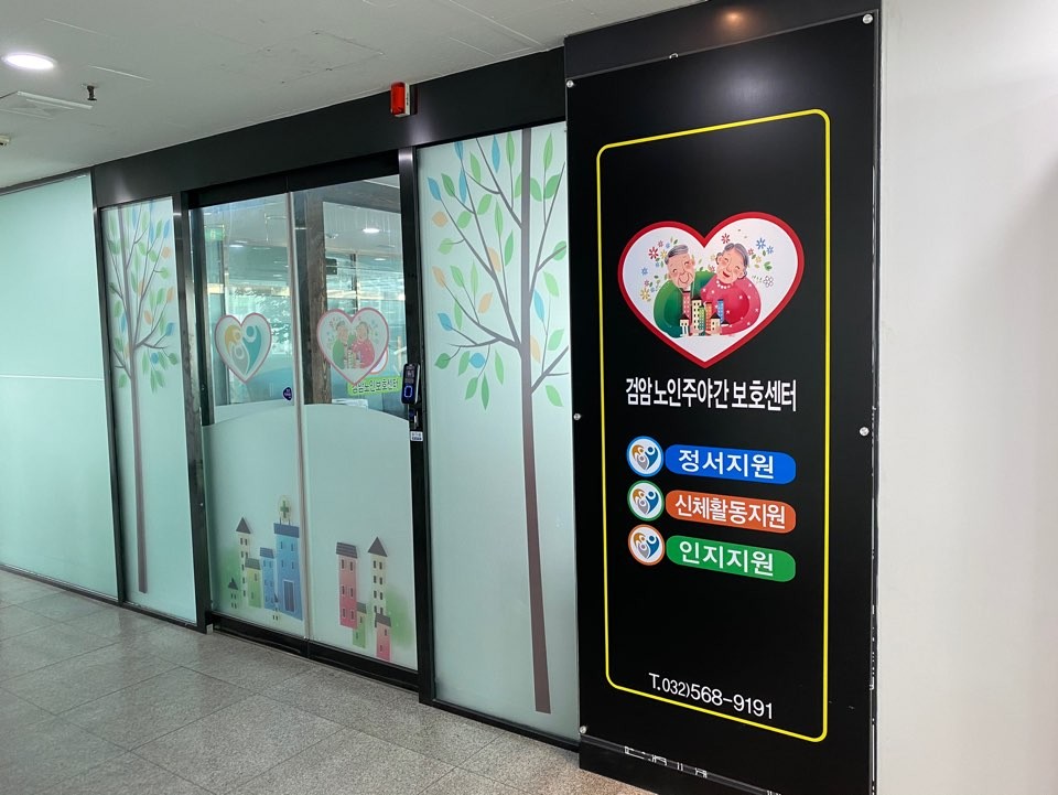 센터 이미지