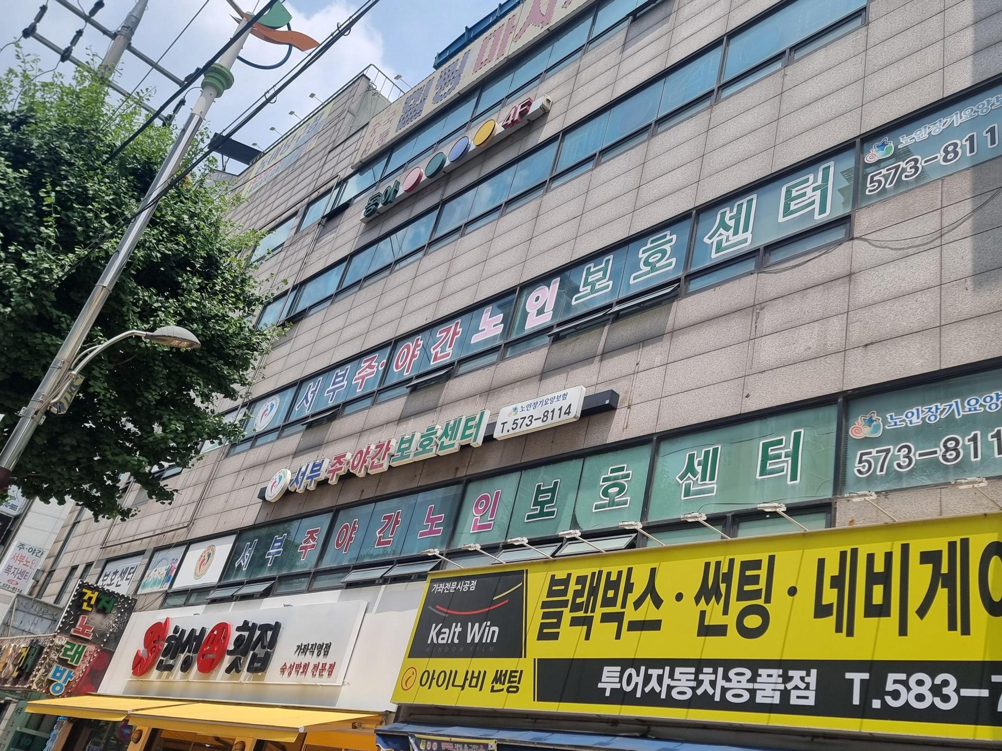 센터 이미지
