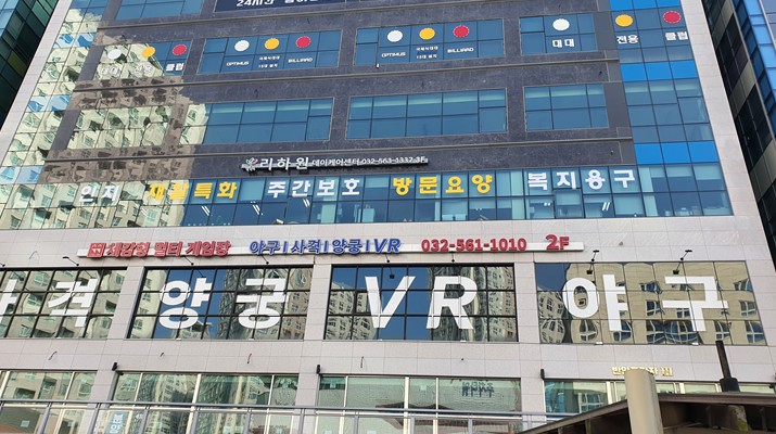 센터 이미지