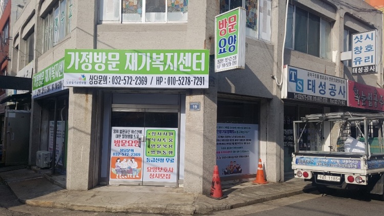 센터 이미지