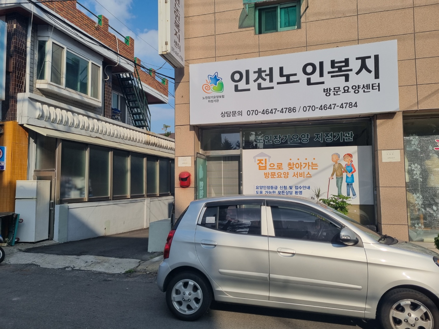 센터 이미지