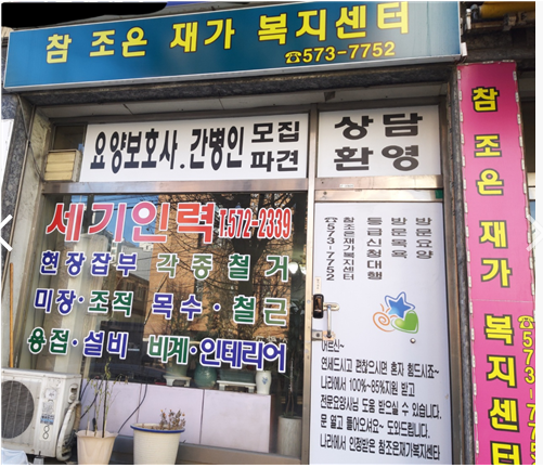 센터 이미지
