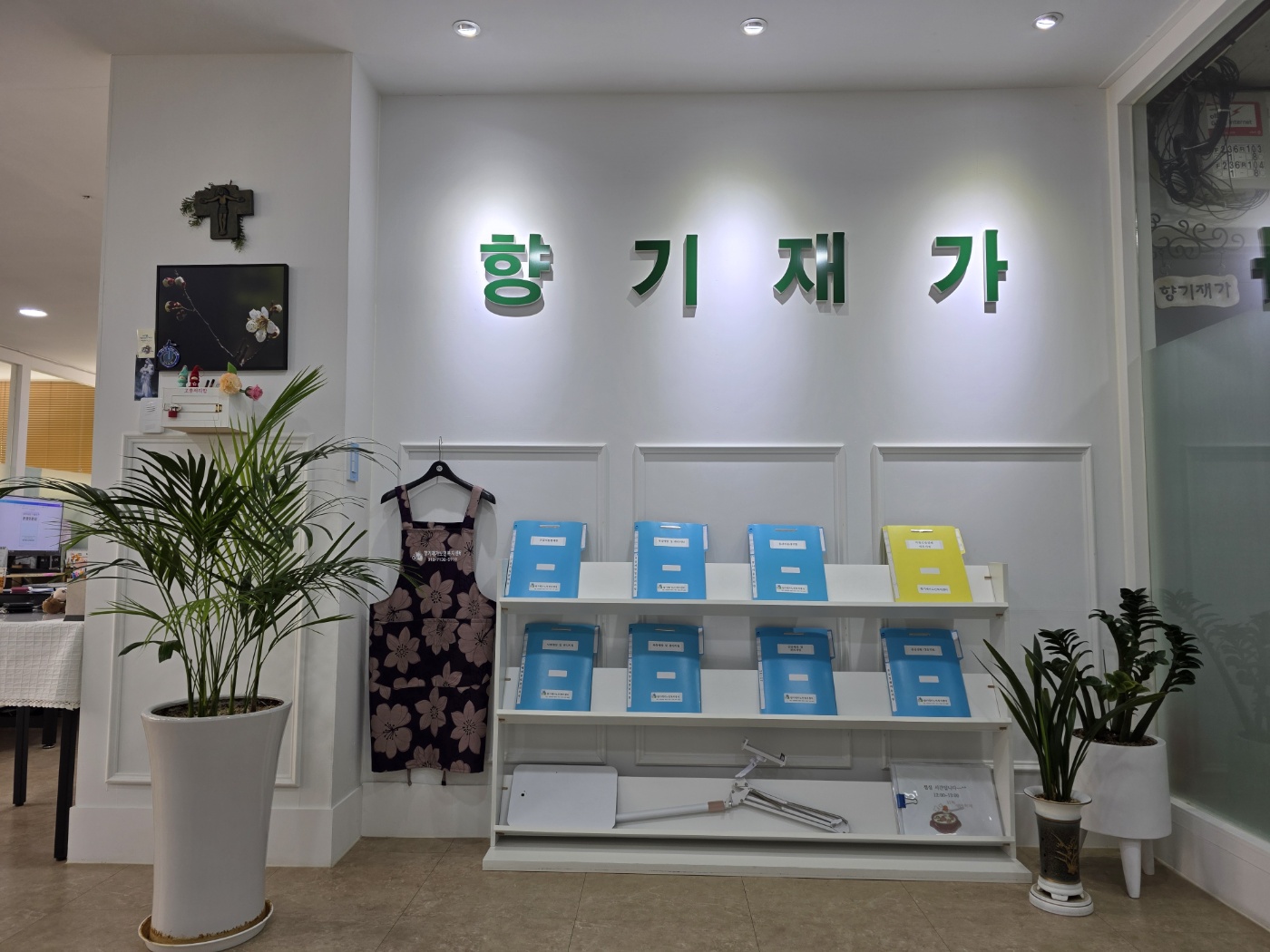 센터 이미지