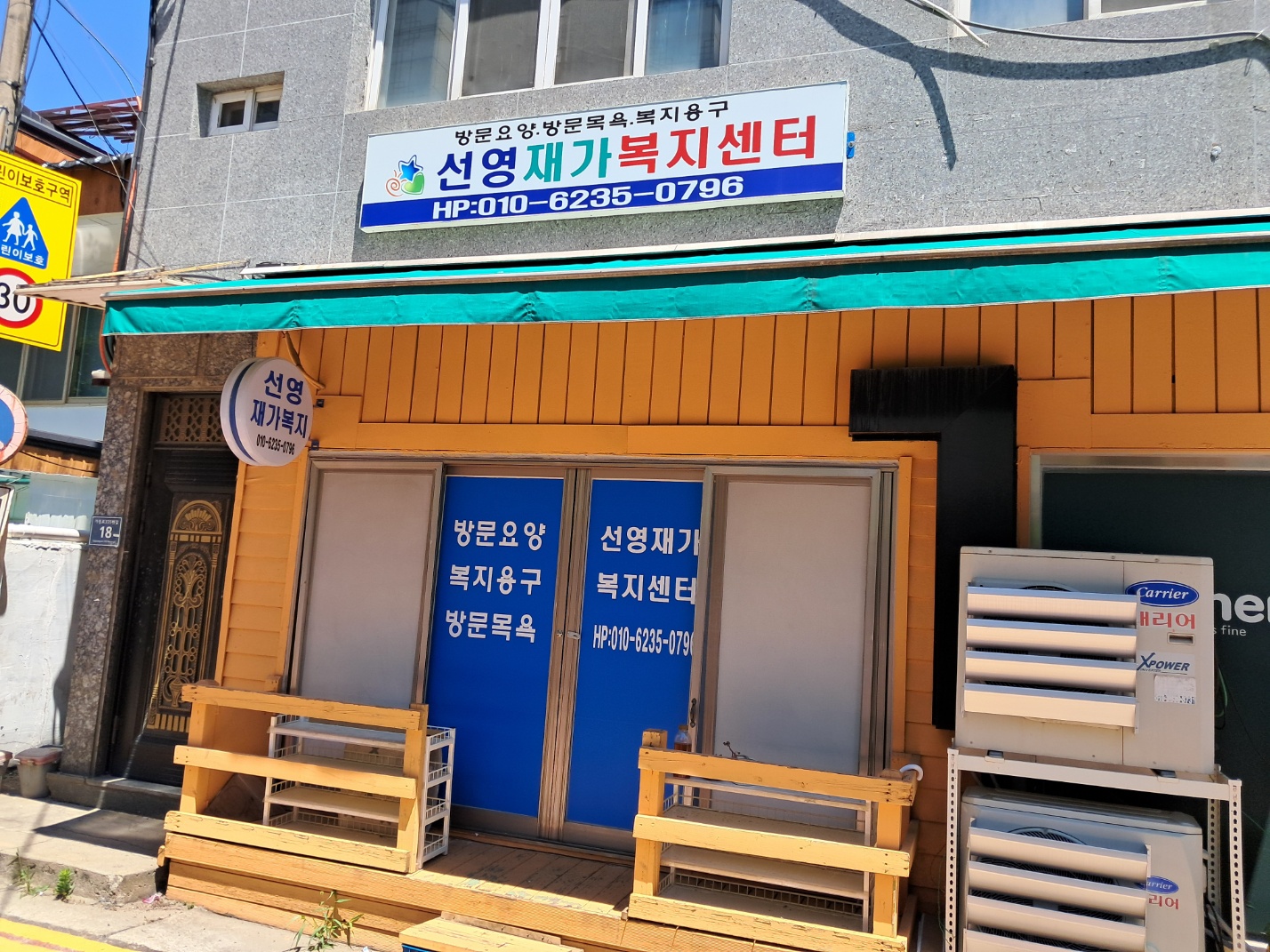 센터 이미지