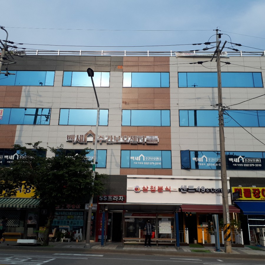 센터 이미지