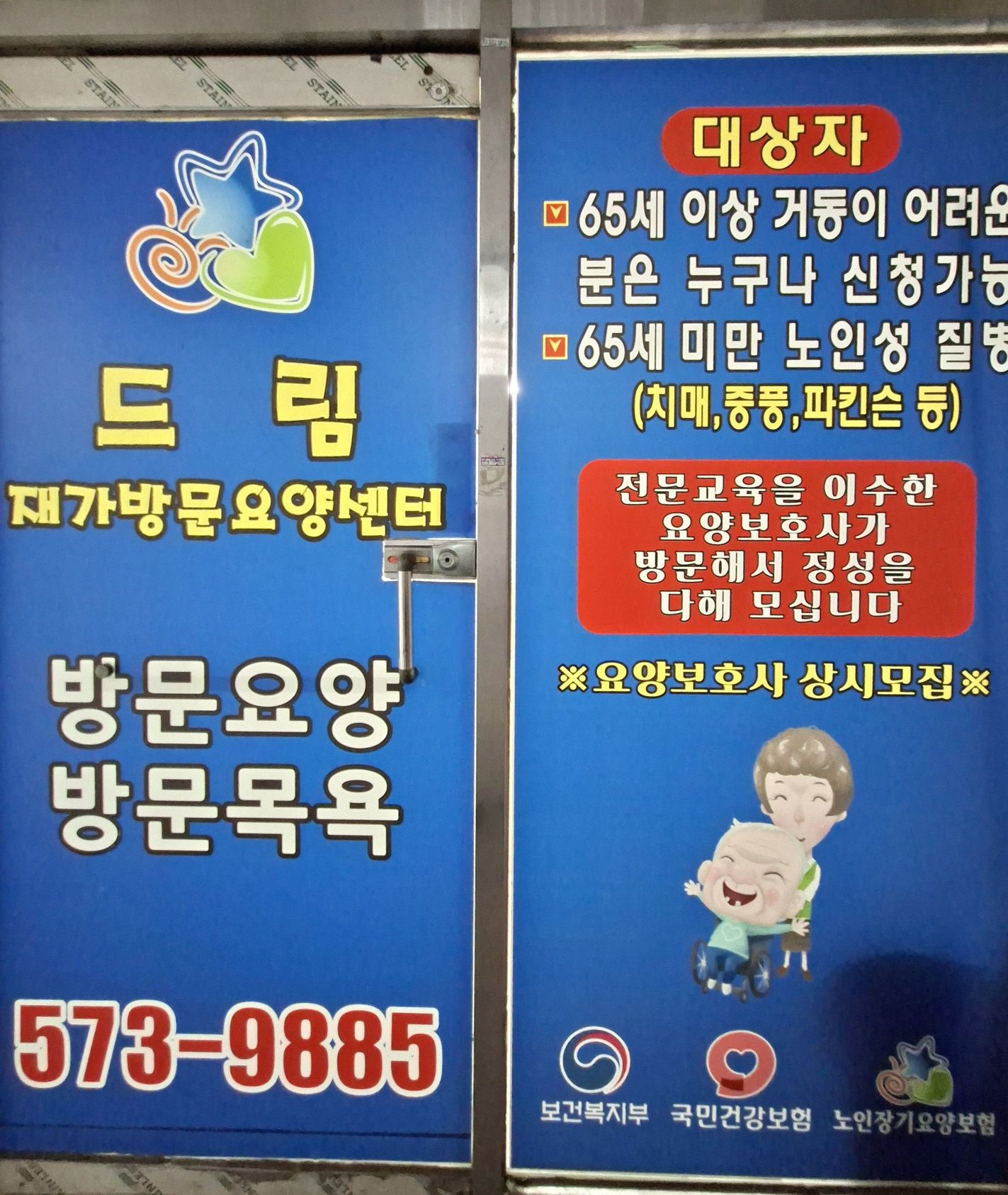 센터 이미지