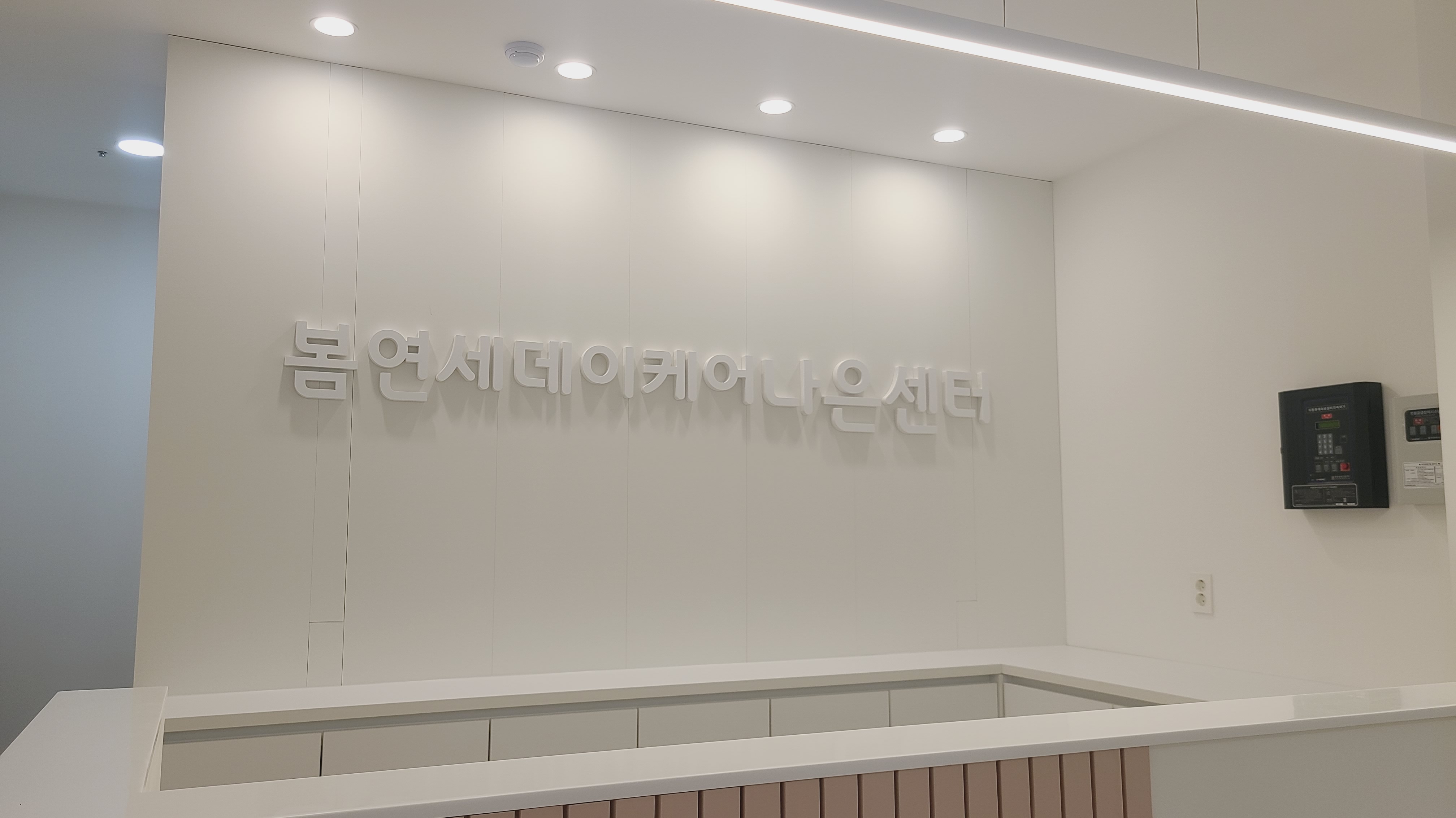 센터 이미지