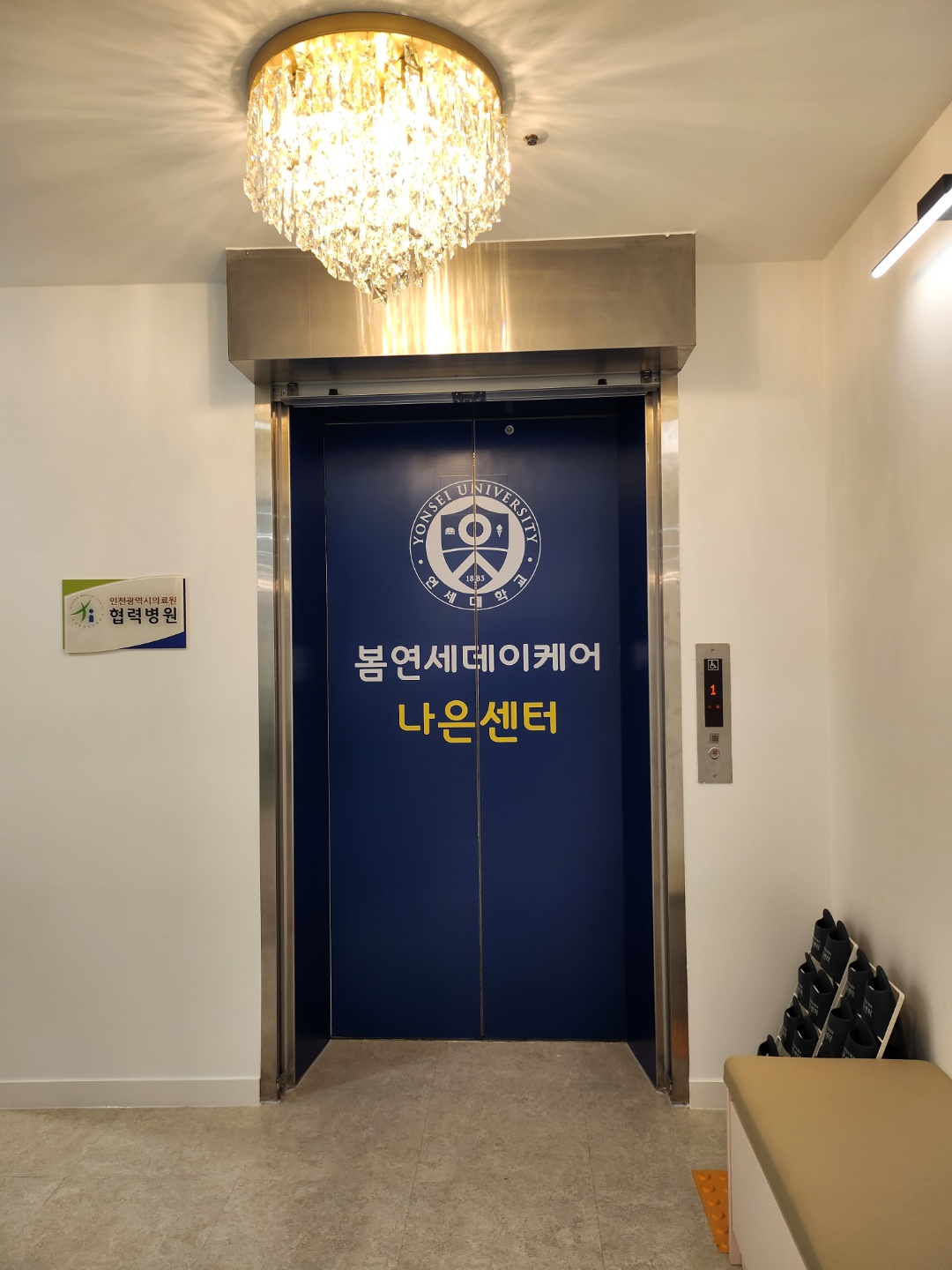 센터 이미지