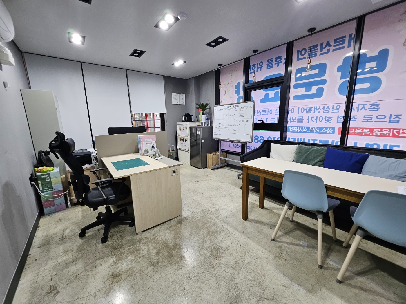 센터 이미지