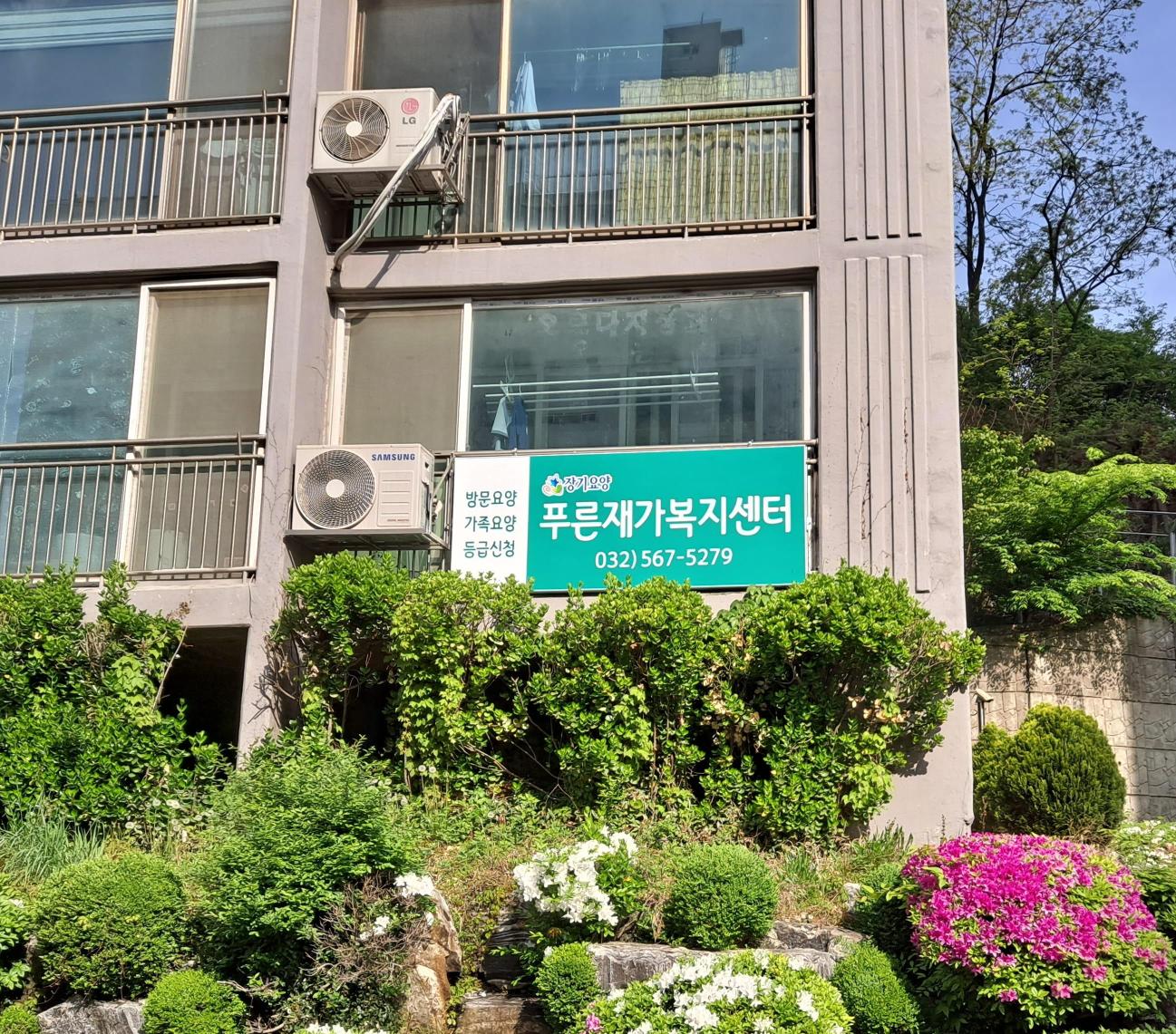 센터 이미지