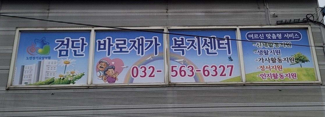 센터 이미지