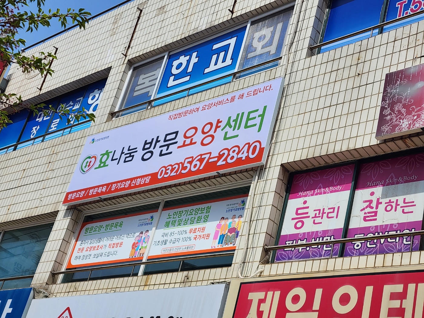 센터 이미지