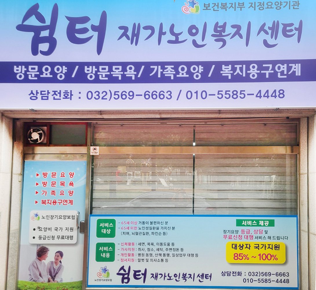 센터 이미지