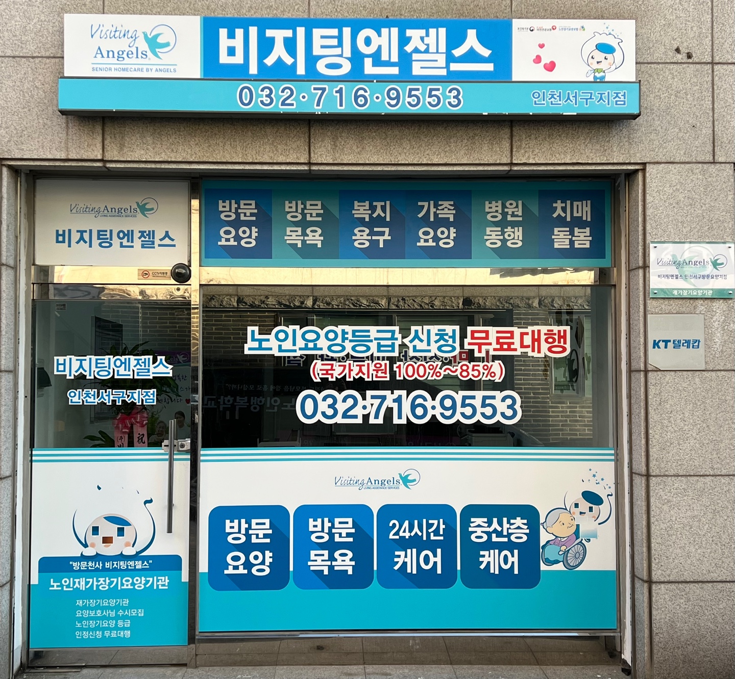 센터 이미지