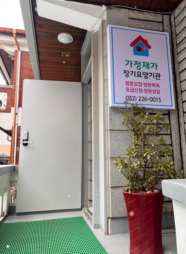 센터 이미지