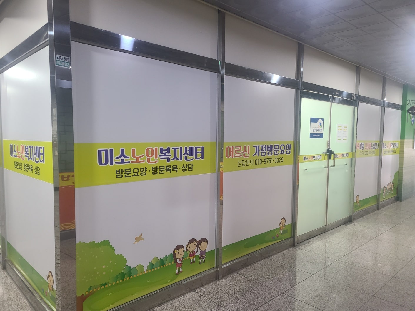 센터 이미지