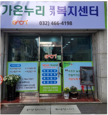 센터 이미지