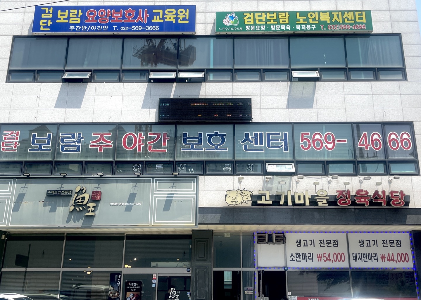 센터 이미지