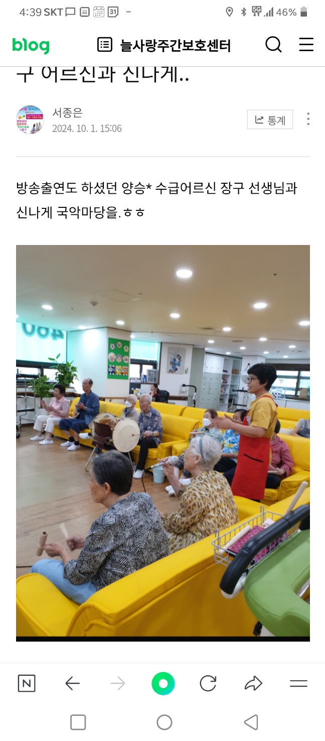 센터 이미지