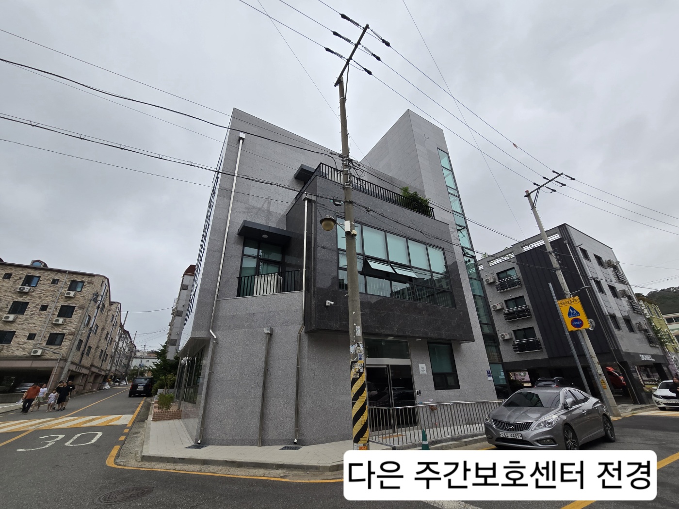 센터 이미지