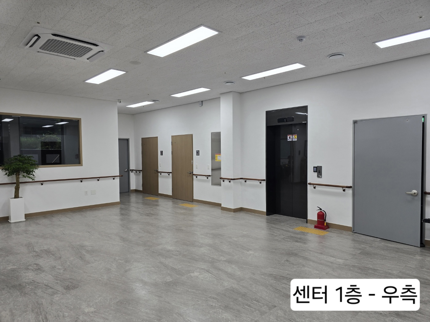 센터 이미지