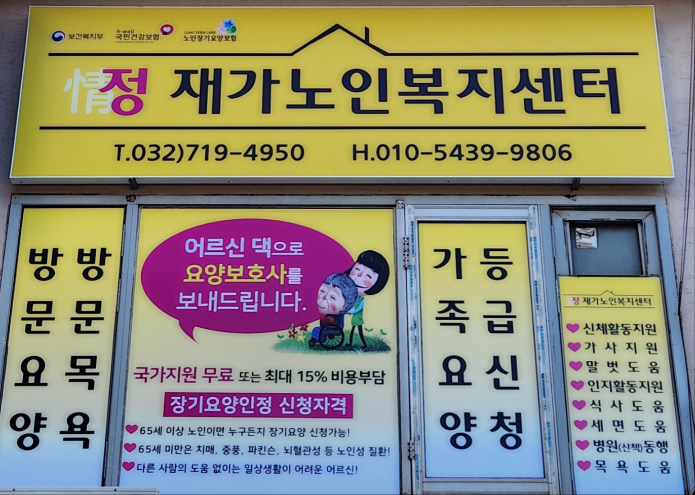 센터 이미지
