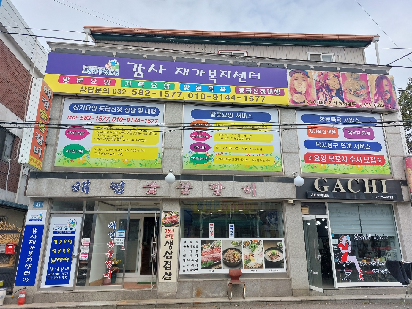 센터 이미지