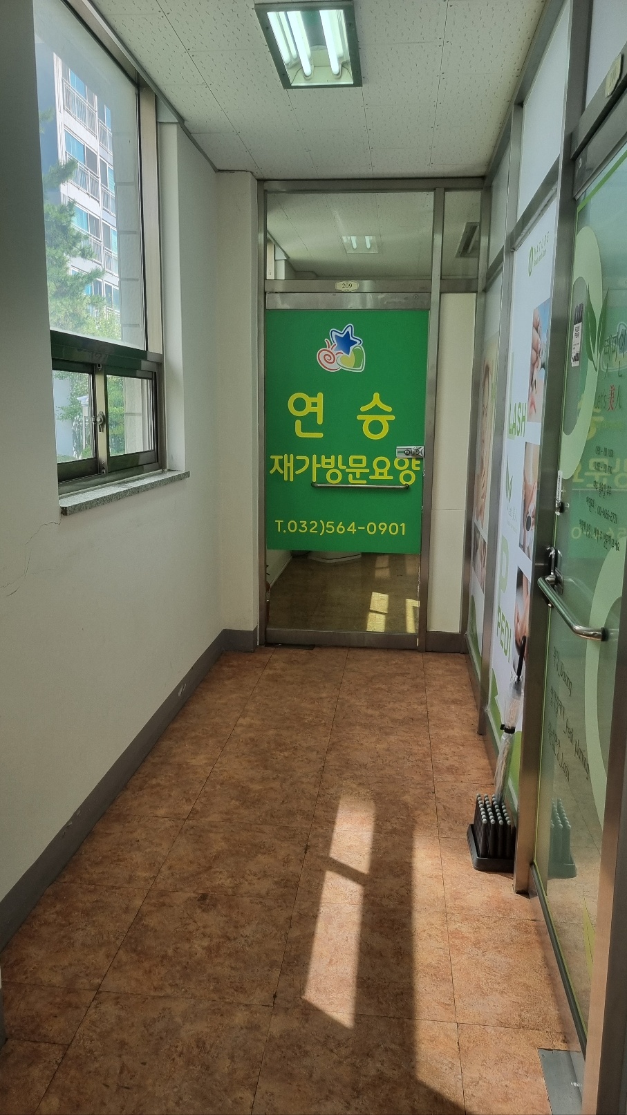 센터 이미지