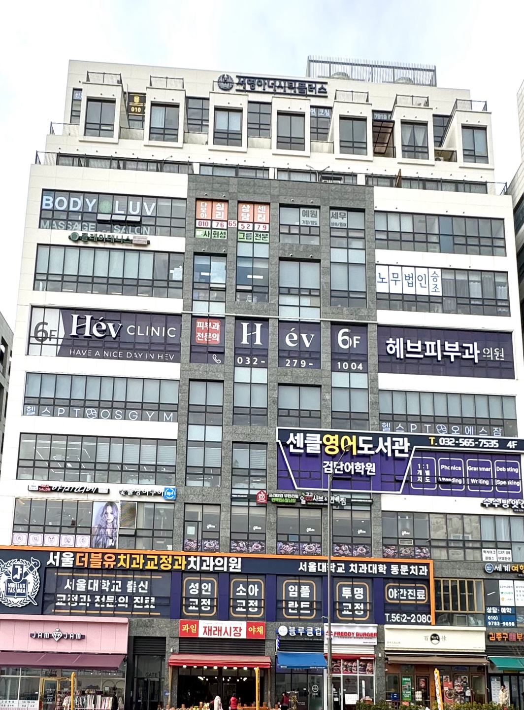 센터 이미지