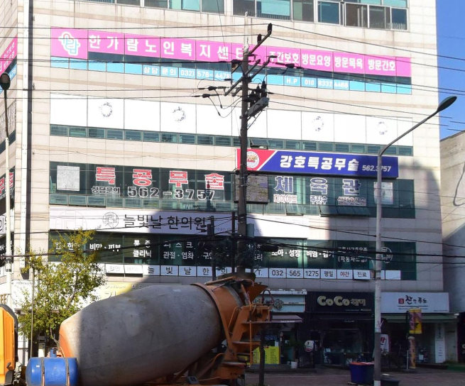 센터 이미지