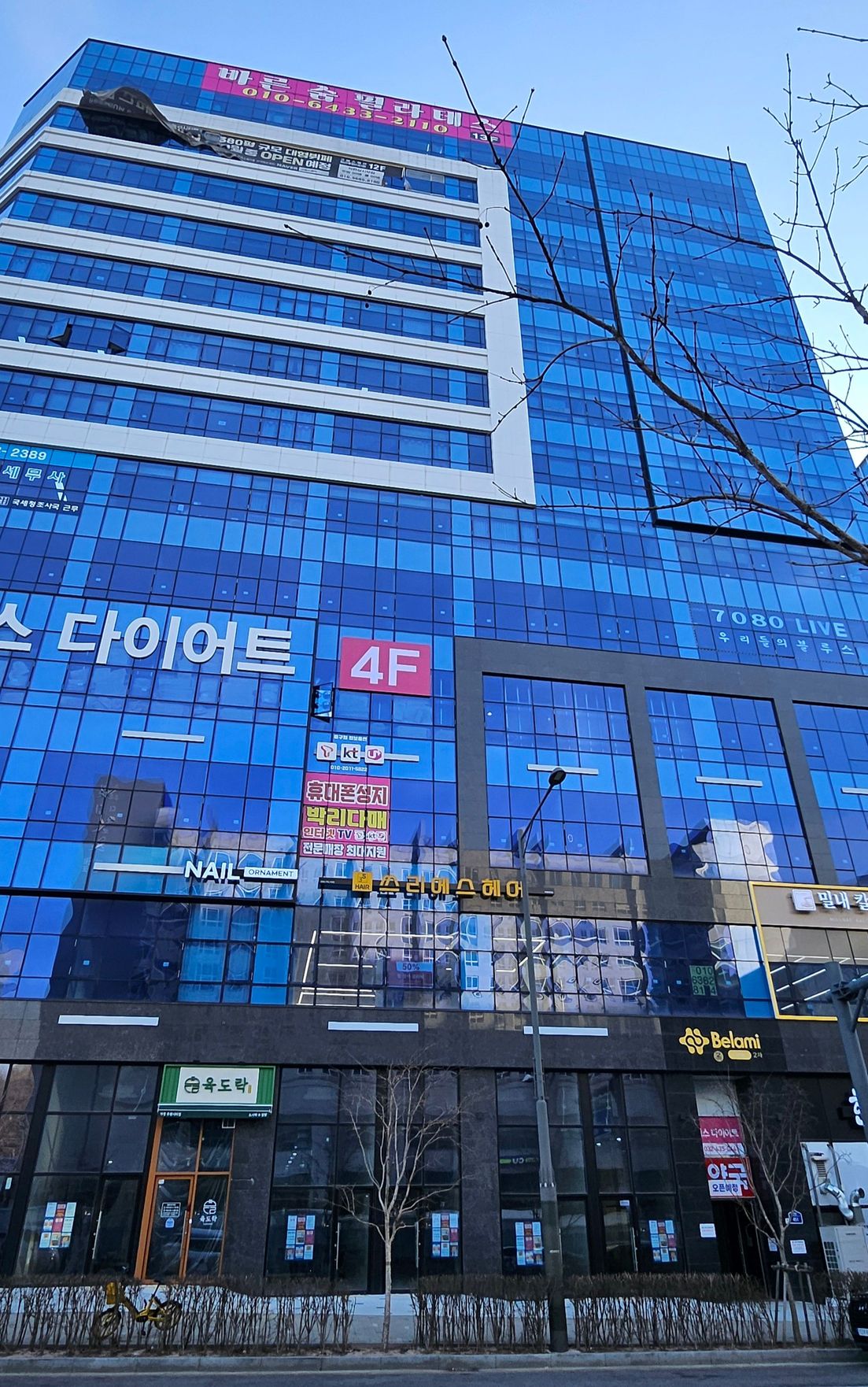 돌보인방문요양센터 인천서구점 시설 이미지 2